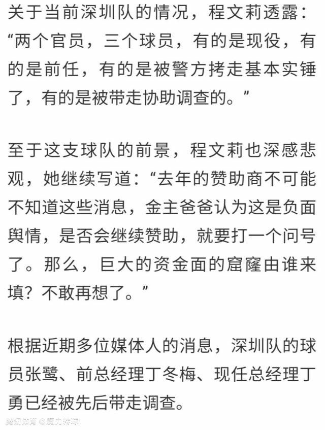 时代造就了舒淇也造就了我们，我们和舒淇，也在悄然无声地影响着时代